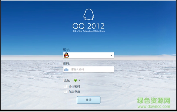 Wine QQ���İ�2017����